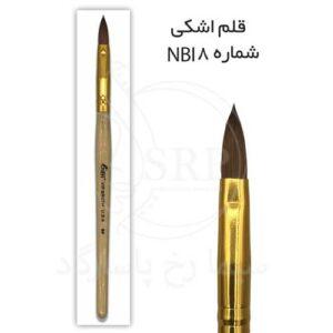 قلم پلی‌ژل اشکی NBI