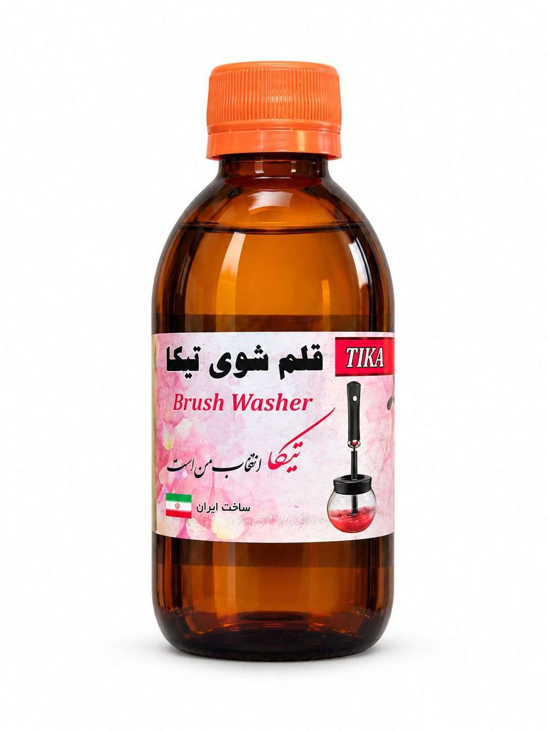 قلم شور قلم شور